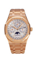 Audemars Piguet Royal Oak Perpetual Calendar 26574OR.OO.1220OR.01 - HauteLuxuryWatches