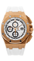 Audemars Piguet Royal Oak Offshore ‘Summer Byblos’ - HauteLuxuryWatches