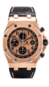 Audemars Piguet Royal Oak Offshore 26470OROOA002CR01 - HauteLuxuryWatches